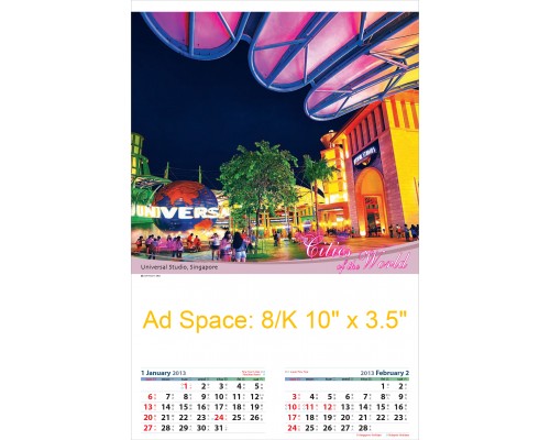 Wall Calendar WC1